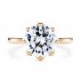 18k Rose Gold 18k Rose Gold Tulip Head Diamond Engagement Ring - Top View -  107591 - Thumbnail