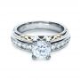 14k White Gold And Platinum 14k White Gold And Platinum Two-tone Hand Engraved Engagement Ring - Flat View -  1194 - Thumbnail