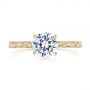 18k Yellow Gold 18k Yellow Gold Vintage-inspired Diamond Engagement Ring - Top View -  105367 - Thumbnail