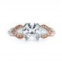 14k White Gold And 18K Gold 14k White Gold And 18K Gold White Diamond Engagement Ring - Parade - Top View -  1127 - Thumbnail