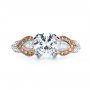  Platinum And Platinum Platinum And Platinum White Diamond Engagement Ring - Parade - Top View -  1127 - Thumbnail