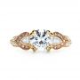 14k Yellow Gold And 18K Gold 14k Yellow Gold And 18K Gold White Diamond Engagement Ring - Parade - Top View -  1127 - Thumbnail