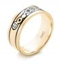 18k Yellow Gold Custom Black Antiqued Engraved Men's Band