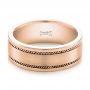 18k Rose Gold 18k Rose Gold Custom Cable And Brushed Finish Unisex Band - Flat View -  102183 - Thumbnail