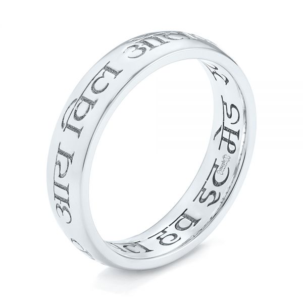 18k White Gold 18k White Gold Custom Engraved Wedding Band - Three-Quarter View -  103129