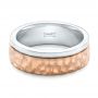  14K Gold And 18k Rose Gold 14K Gold And 18k Rose Gold Custom Hammered Two-tone Men's Wedding Band - Flat View -  102320 - Thumbnail