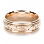 14k Rose Gold 14k Rose Gold Custom Hand Engraved Band - Flat View -  1411 - Thumbnail