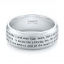 18k White Gold 18k White Gold Custom Laser Inscribed Men's Band - Flat View -  103346 - Thumbnail