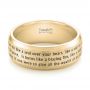 18k Yellow Gold 18k Yellow Gold Custom Laser Inscribed Men's Band - Flat View -  103346 - Thumbnail