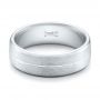 14k White Gold 14k White Gold Custom Men's Brushed Band - Flat View -  101157 - Thumbnail