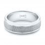  14K Gold And Platinum 14K Gold And Platinum Custom Men's Hammered Band - Flat View -  101162 - Thumbnail