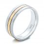  18K Gold And 14k Yellow Gold 18K Gold And 14k Yellow Gold Custom Men's Brushed Band - Three-Quarter View -  101912 - Thumbnail