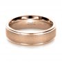 18k Rose Gold 18k Rose Gold Custom Men's Band - Flat View -  1270 - Thumbnail