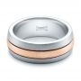  18K Gold And 14k Rose Gold 18K Gold And 14k Rose Gold Custom Men's and Brushed Band - Flat View -  101071 - Thumbnail