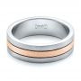  18K Gold And 14k Rose Gold 18K Gold And 14k Rose Gold Custom Men's and Brushed Band - Flat View -  101072 - Thumbnail