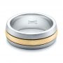  14K Gold And 14k Yellow Gold 14K Gold And 14k Yellow Gold Custom Men's and Brushed Band - Flat View -  101071 - Thumbnail