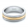  14K Gold And 14k Yellow Gold 14K Gold And 14k Yellow Gold Custom Men's and Brushed Band - Flat View -  101072 - Thumbnail