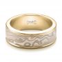 18k Yellow Gold And 18K Gold 18k Yellow Gold And 18K Gold Custom Men's Mokume Wedding Band - Flat View -  101274 - Thumbnail