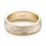 14k Yellow Gold And 14K Gold 14k Yellow Gold And 14K Gold Custom Men's Mokume Wedding Band - Flat View -  101261 - Thumbnail