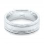 18k White Gold Custom Men's Wedding Band - Flat View -  102423 - Thumbnail