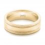 14k Yellow Gold 14k Yellow Gold Custom Men's Wedding Band - Flat View -  102423 - Thumbnail