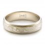Custom Men's Mokume Wedding Band - Flat View -  100844 - Thumbnail
