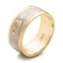 18k Yellow Gold And Platinum Custom Men's Mokume Wedding Band