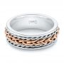  18K Gold And 18k Rose Gold 18K Gold And 18k Rose Gold Custom Two-tone Braided Men's Band - Flat View -  103482 - Thumbnail