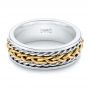  14K Gold And 14k Yellow Gold 14K Gold And 14k Yellow Gold Custom Two-tone Braided Men's Band - Flat View -  103482 - Thumbnail