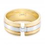 18k Yellow Gold And 14K Gold 18k Yellow Gold And 14K Gold Custom Two-tone Men's Band - Flat View -  102073 - Thumbnail