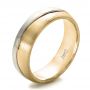 14k Yellow Gold And 14K Gold 14k Yellow Gold And 14K Gold Custom Two-tone Men's Band - Three-Quarter View -  1199 - Thumbnail