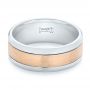  14K Gold And 18k Rose Gold 14K Gold And 18k Rose Gold Custom Two-tone Men's Wedding Band - Flat View -  102961 - Thumbnail