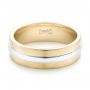 14k Yellow Gold And Platinum 14k Yellow Gold And Platinum Custom Two-tone Men's Wedding Band - Flat View -  102970 - Thumbnail