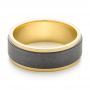 Tungsten Men's Wedding Band - Flat View -  103881 - Thumbnail