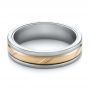 Grey Tungsten Men's Wedding Ring - Flat View -  103924 - Thumbnail