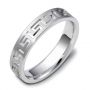 18k White Gold Men's Band - Three-Quarter View -  418 - Thumbnail