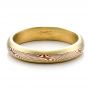 Men's Custom Mokume Wedding Band - Flat View -  1482 - Thumbnail