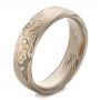 Men's Mokume Band - Three-Quarter View -  100593 - Thumbnail