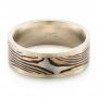 Men's Unplated Mokume Wedding Band - Flat View -  103892 - Thumbnail