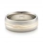 Men's Mokume Wedding Band - Flat View -  1464 - Thumbnail