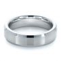 Men's Tungsten Ring - Flat View -  1370 - Thumbnail