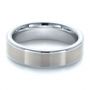 Men's Tungsten Ring - Flat View -  1333 - Thumbnail