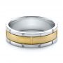  14K Gold And 18k Yellow Gold 14K Gold And 18k Yellow Gold Men's Two-tone Brushed Wedding Band - Flat View -  100172 - Thumbnail