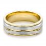 Men's Two-tone Wedding Band - Flat View -  100153 - Thumbnail