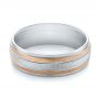 Men's Wedding Band - Flat View -  103964 - Thumbnail