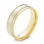 Men's Wedding Ring - Three-Quarter View -  103814 - Thumbnail