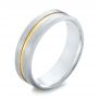 Men's Wedding Ring - Three-Quarter View -  103959 - Thumbnail