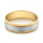 Men's Wedding Ring - Flat View -  103790 - Thumbnail