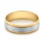 Men's Wedding Ring - Flat View -  103790 - Thumbnail