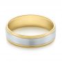 Men's Wedding Ring - Flat View -  103799 - Thumbnail